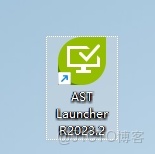 AVL Simulation Suite 2023 R2安裝教程_軟件安裝_23