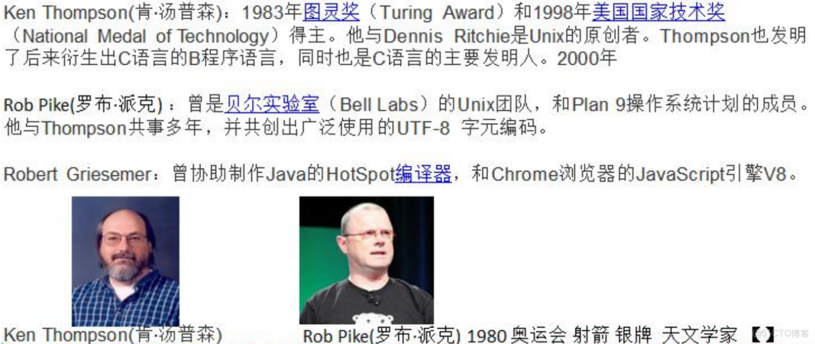 openstack雲平台搭建 可用內存_人工智能_03