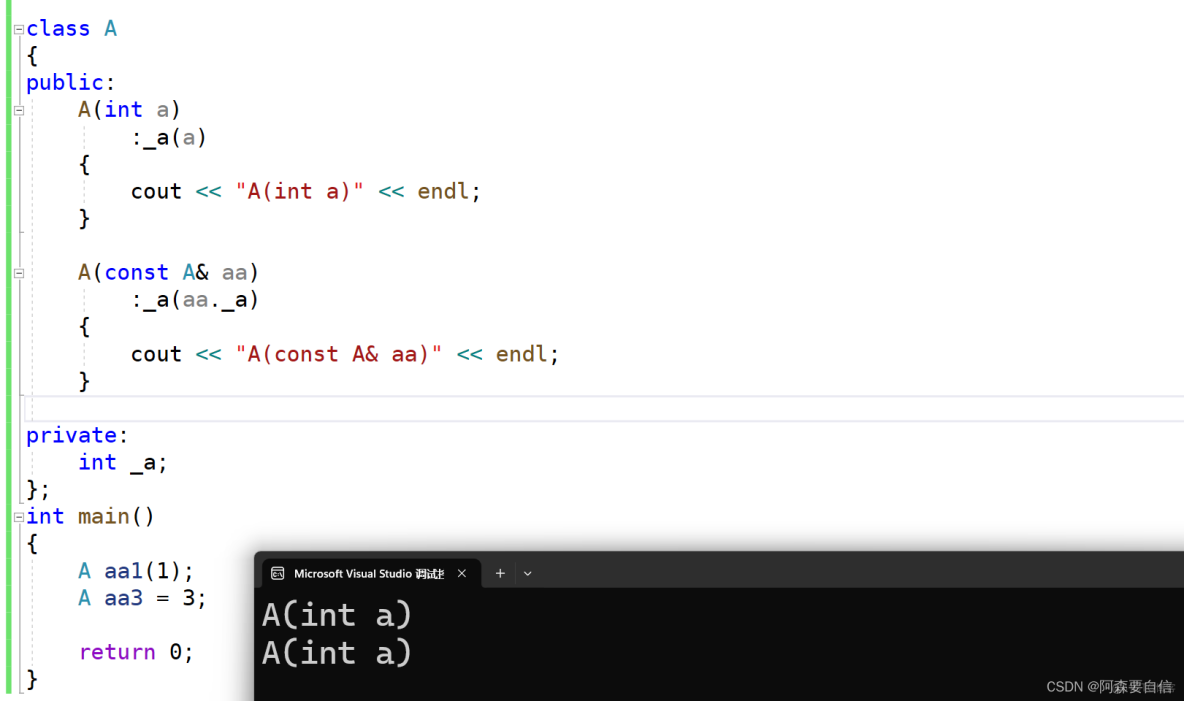 初始化列表與explicit_初始化列表_10