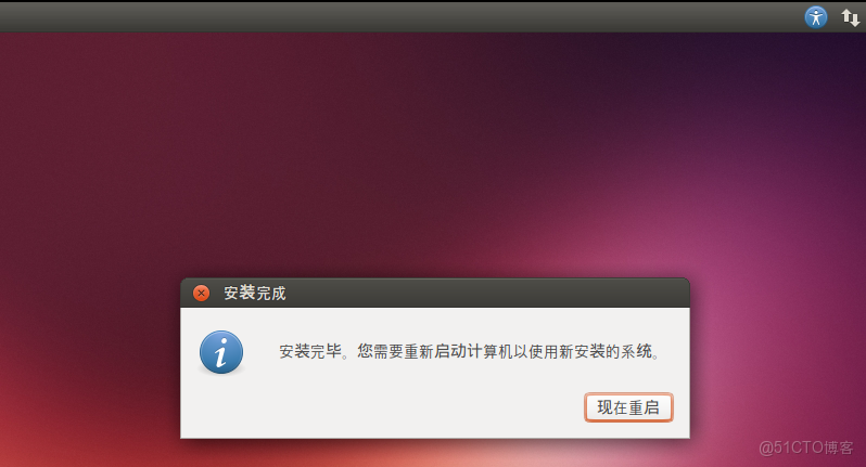 v100 支持虛擬化嗎_VMware_17