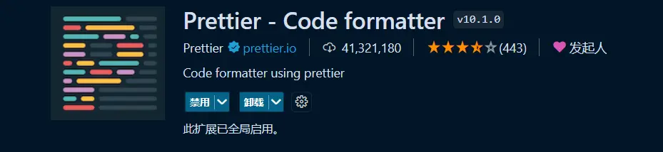 Prettier - Code formatter