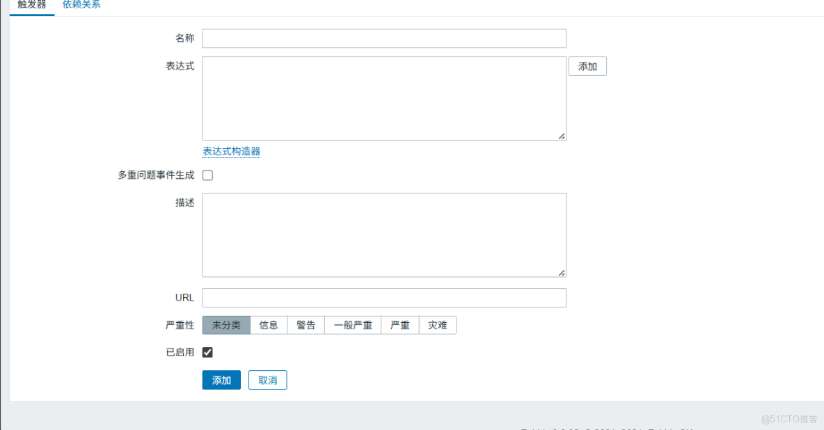 設置應用zabbix,設置郵箱通知報警_IP_06