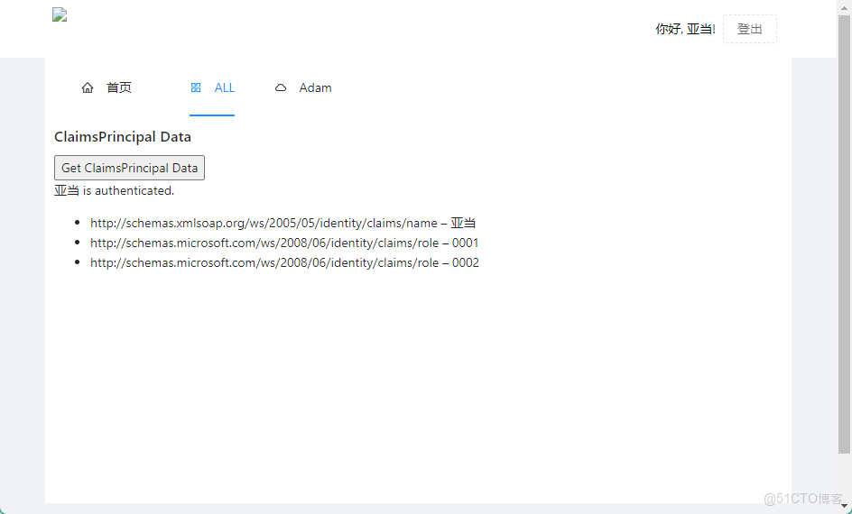 blazemeter官網在哪下載_客户端_03
