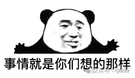 零基礎上手 Qoder，我的一些感悟分享_專家經驗_05