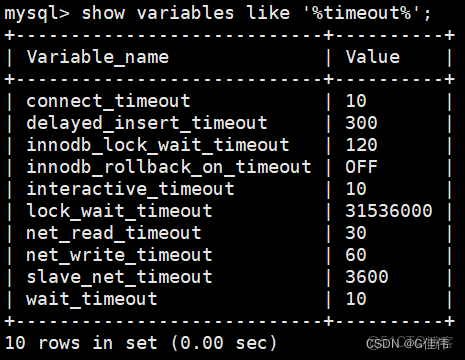 mysql 設置wait_timeout連接等待時間_mysql_03