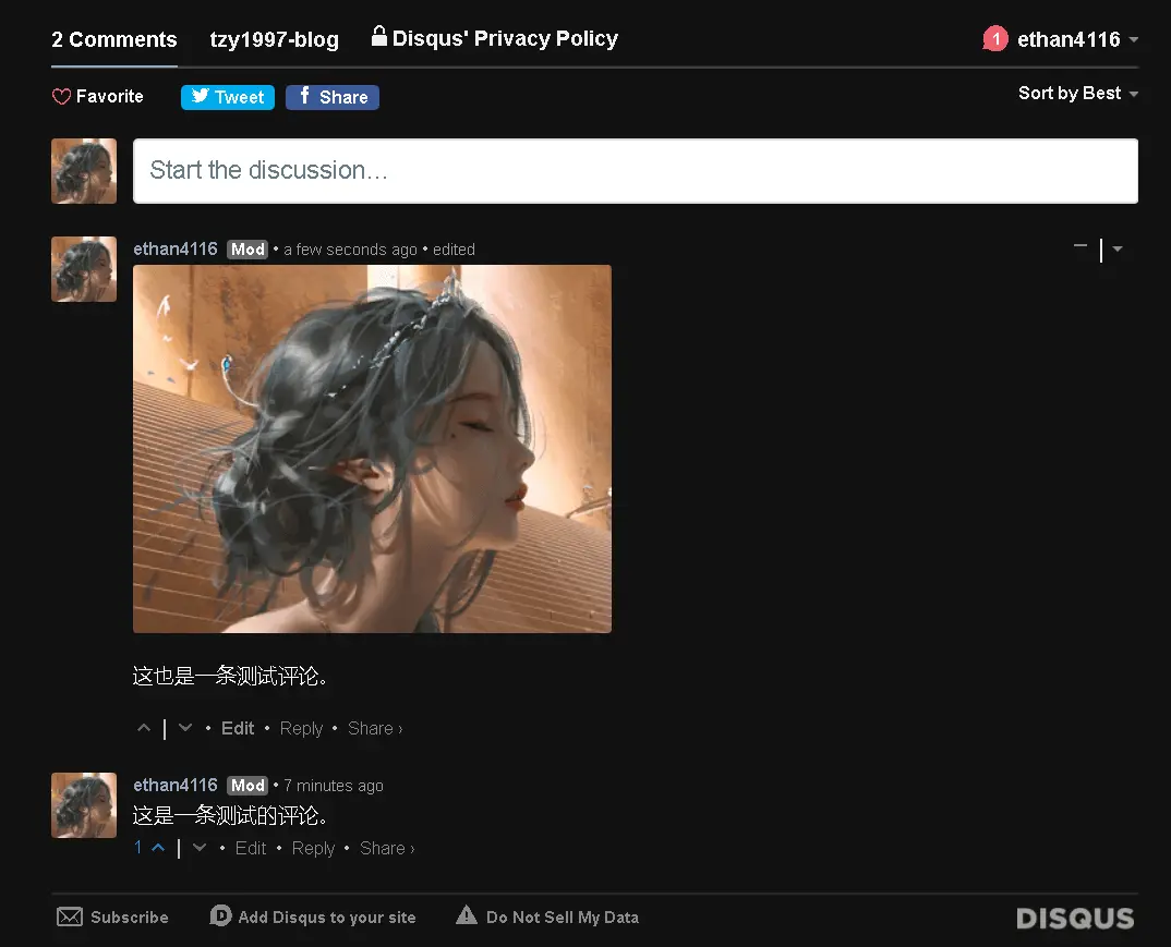 在這裏插入圖片描述