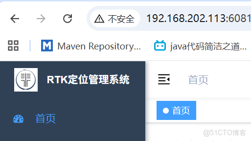 Go語言Embed把vue3編寫的前端內嵌到Go的程序中去_html_07
