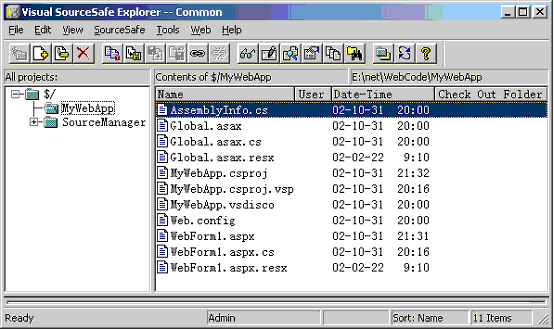 sentry在哪看sourcemap_數據庫_10