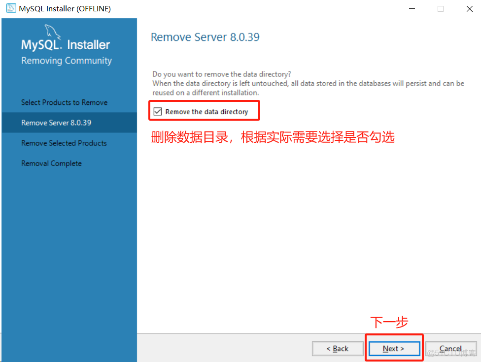 MySQL最新版本安裝教程（Windows和Ubuntu）_android_cai_Windows_14