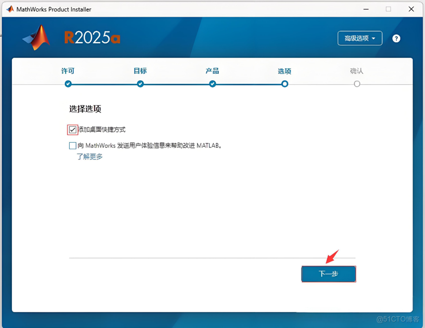 matlab 2015a -_數據_12