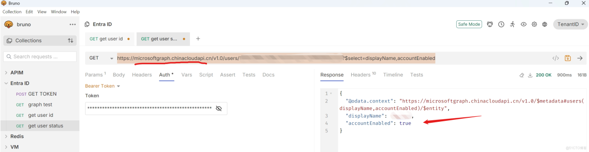 【Azure Developer】中國區Azure環境中查看用户賬號是否可用(accountEnabled)的操作步驟_Graph_02