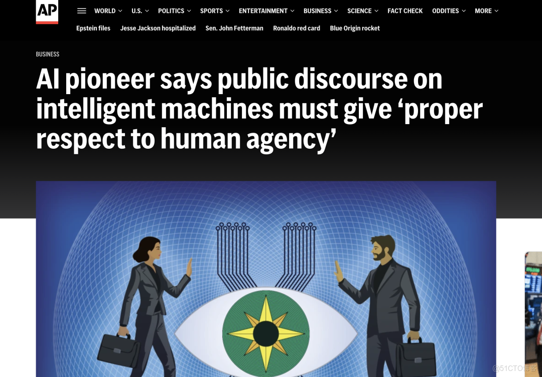 在這裏插入圖片描述