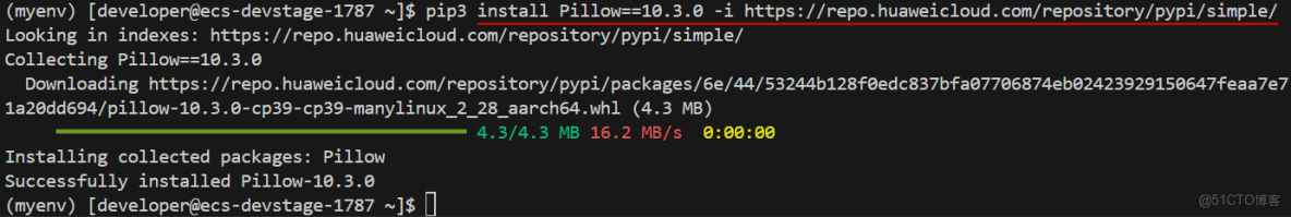基於遠程開發環境部署Django與開發者空間GaussDB的極簡博客系統_開發環境_17