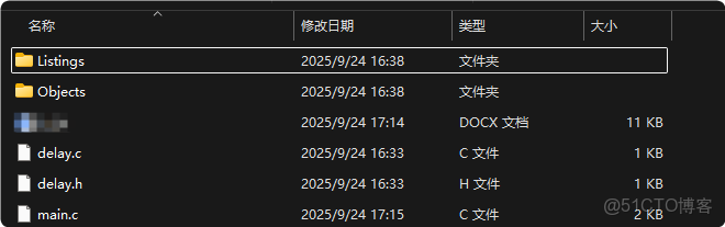 51單片機學習筆記（2）——51單片機簡介_#嵌入式硬件_10