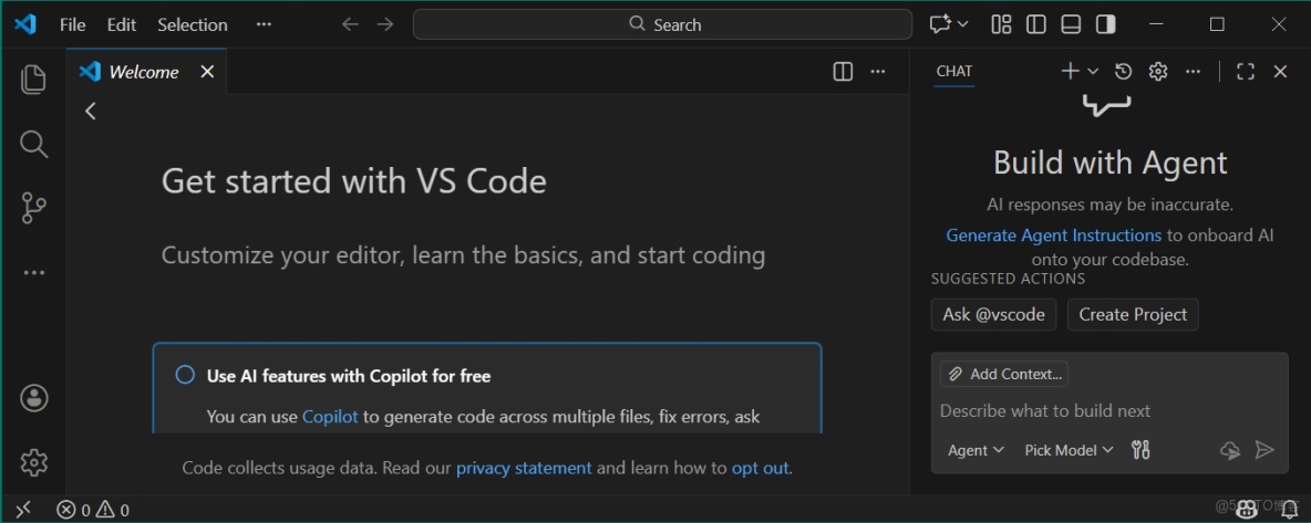 VSCode安裝漢化使用教程（附安裝包，保姆級）_VSCode漢化教程_10