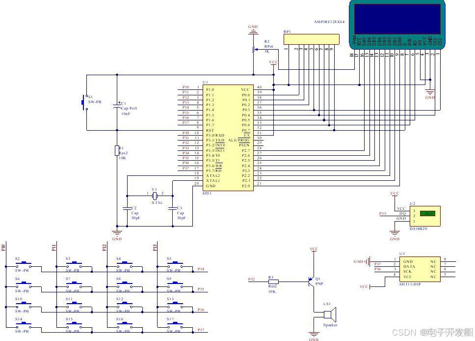 0154-基於單片機-温濕度監測-系統設計(12864+18B20+SHT11）_電路設計