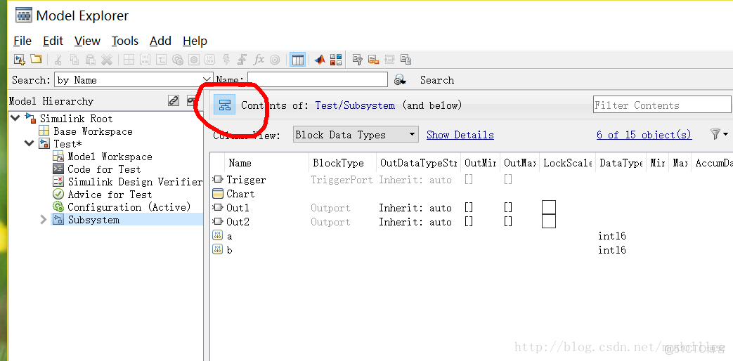 simulink索引模塊_數據類型_02