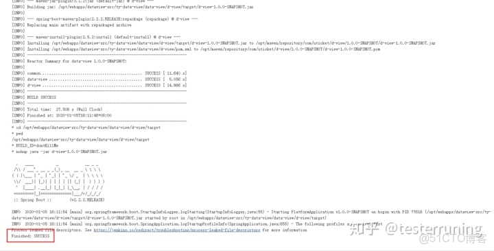 jenkins構建dockerfile_#centos7 安裝git_17