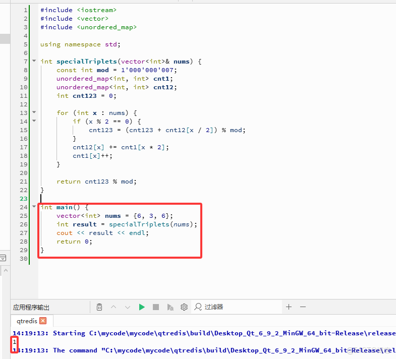 在這裏插入圖片描述
