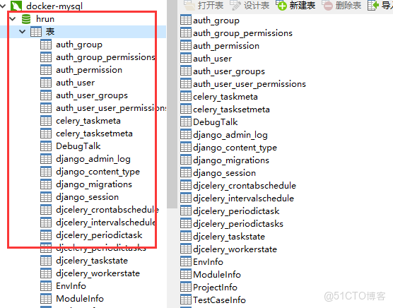 linux 安裝 espeak 後 目錄在哪_數據庫_05
