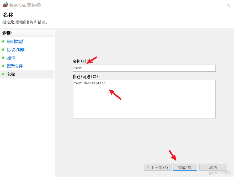 瀏覽器訪問activemq_IP_11