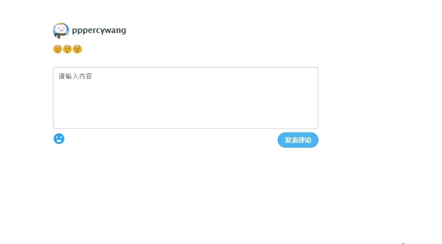 在這裏插入圖片描述