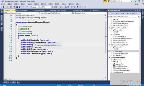 C#上位機軟件：22.2 動態綁定下拉框和完整添加課程的UI邏輯詳解_數據源_34