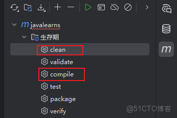 Java maven入門_mb5ff2f1c4b5e55的技術博客_maven_21