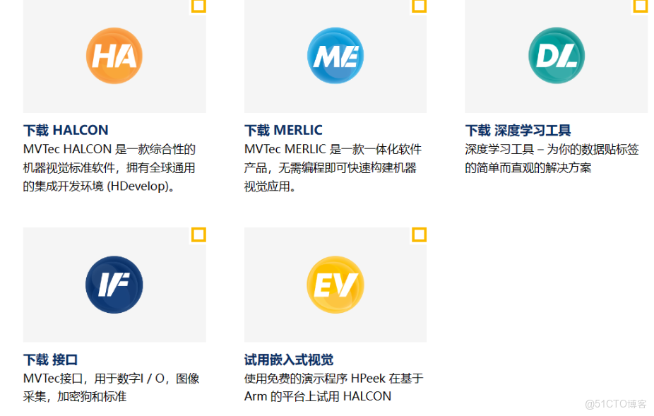 Halcon24.11.1.0下載安裝教程_3D