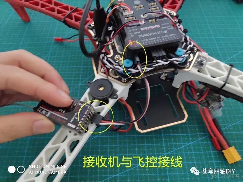 無人機圖片 拼接 python_四軸_24