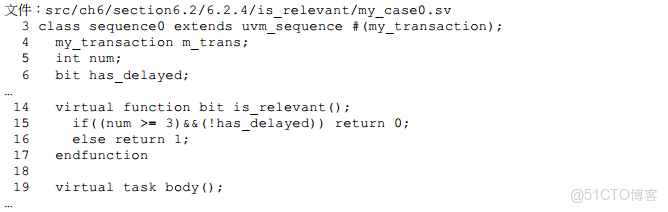 仲裁隊列的鏡像個數_最高優先級
