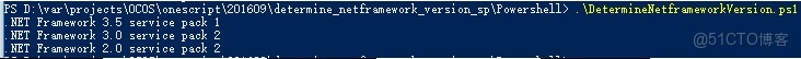Netsparker Community Edition基本使用_PowerShell_02