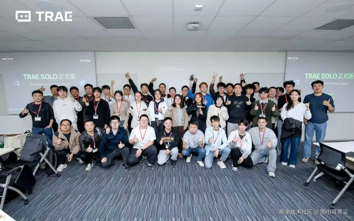 ? TRAE SOLO 3.0  實戰速通指南：在編程馬拉松中打造高分產品的五步策略?_功能結構_08