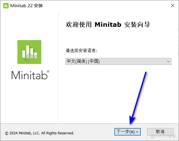 minitab軟件怎麼用？質量管理軟件minitab，minitab下載安裝教程-_安裝包_03
