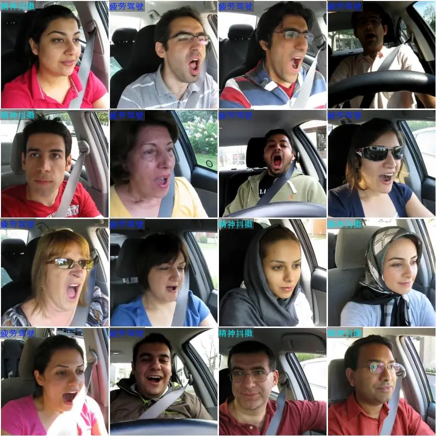 在這裏插入圖片描述