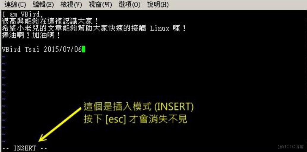 進入Ymodem使用什麼指令_vim_02