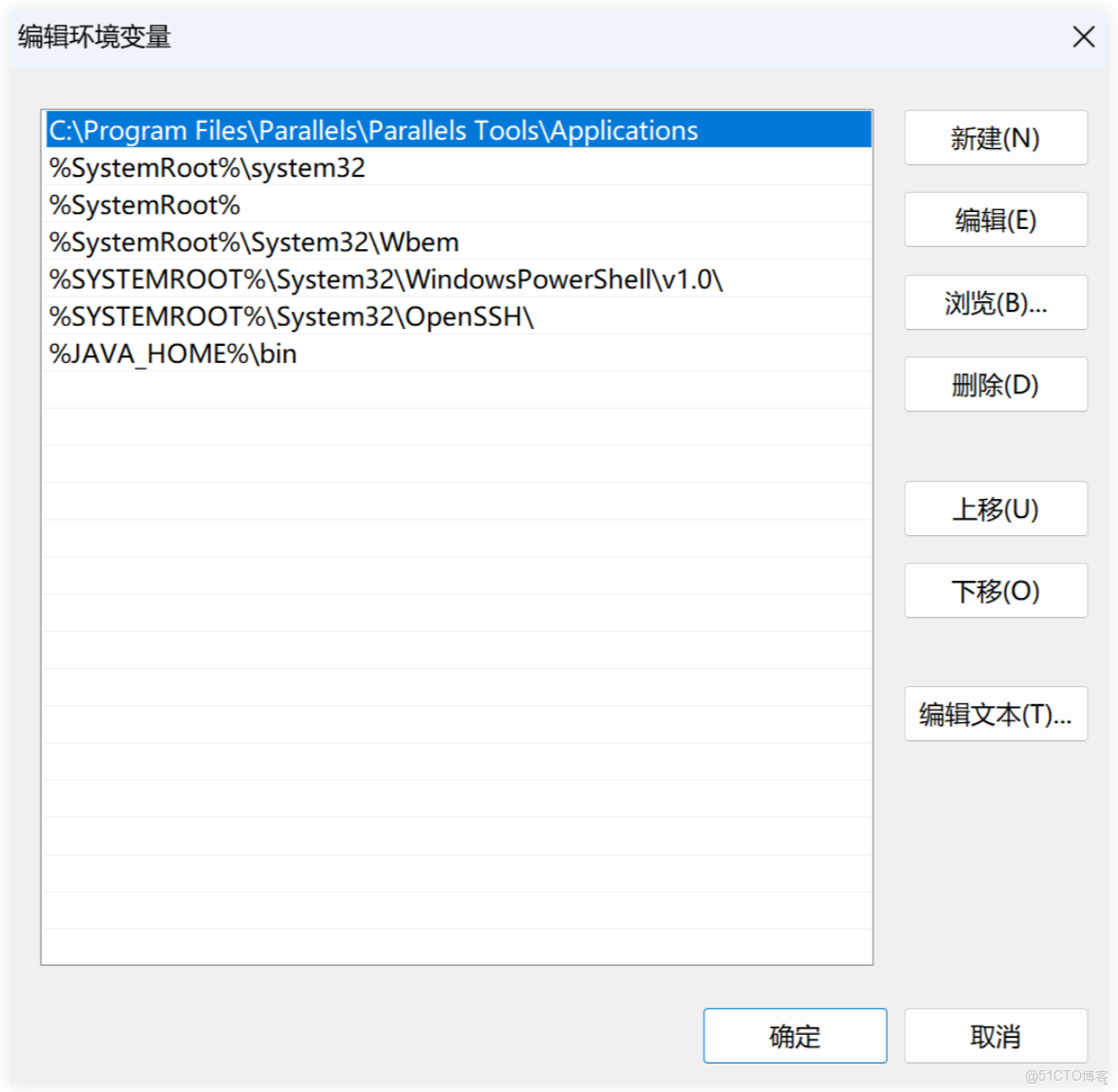 [.net 面向對象程序設計深入]（9）.NET Core 跨平台開發環境搭建_weixin_跨平台_06