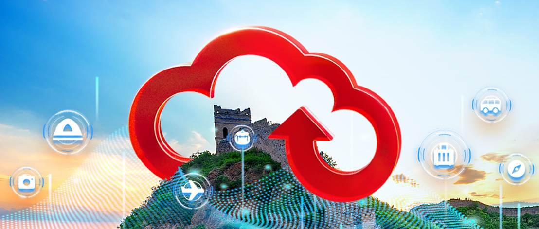 市場份額創新高！_雲服務_03