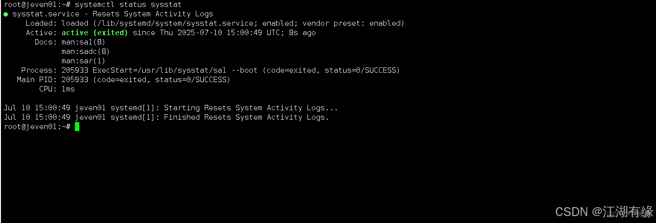 在這裏插入圖片描述