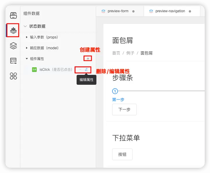 在這裏插入圖片描述