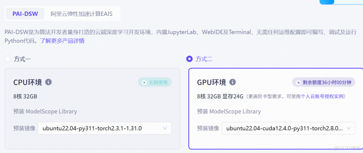 設計模式C++學習筆記之七（AbstractFactory抽象工廠模式） - 星晨_工作原理