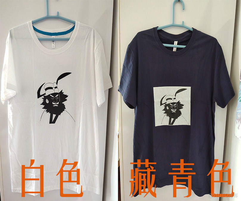 masterarchive文件夾有什麼用_linux_14