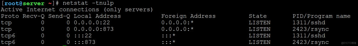 linux上的rsync命令詳解_客户端_19