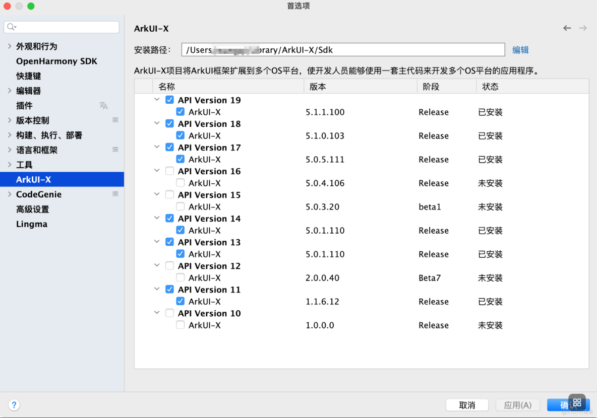 [.net 面向對象程序設計深入]（9）.NET Core 跨平台開發環境搭建_weixin_跨平台_04