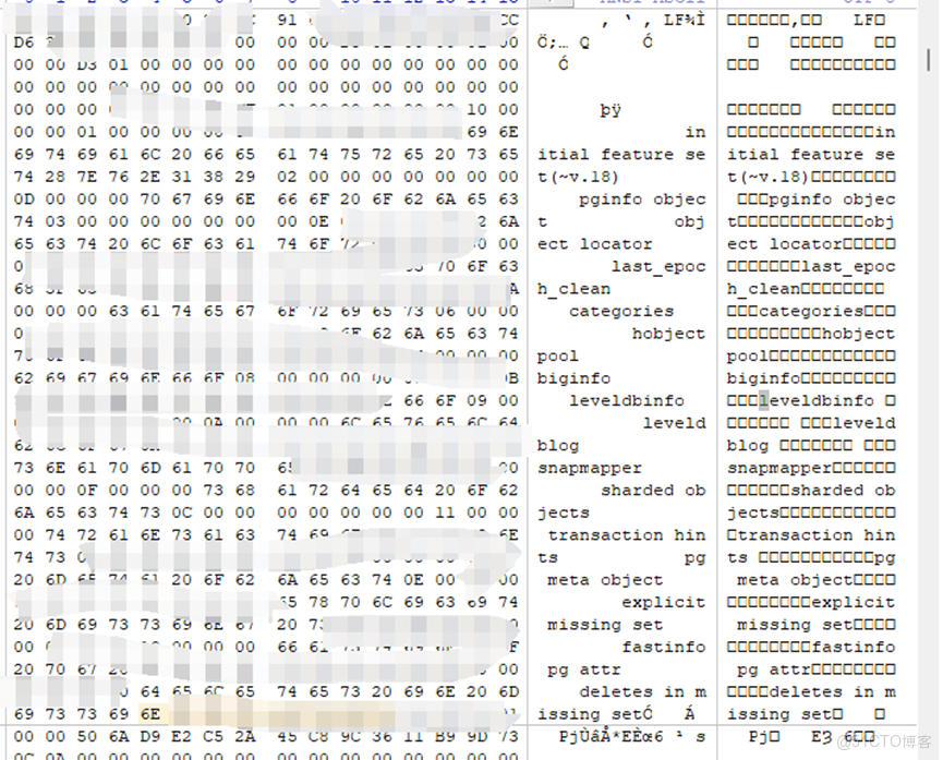 【服務器數據恢復】H3C華三Ceph分佈式存儲文件丟失數據恢復案例_分佈式存儲_02