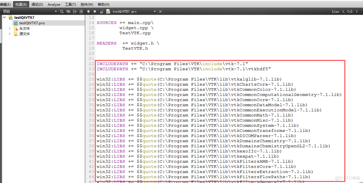 windows qt uvc xu 擴展協議demo_下載文件_02