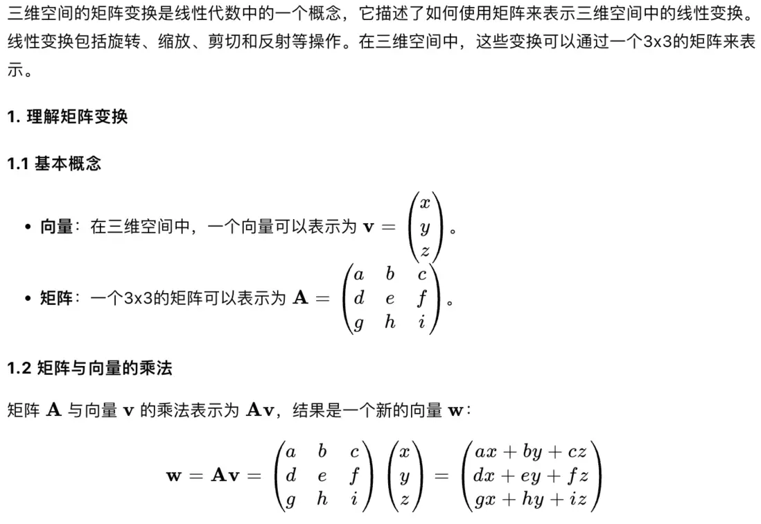 在這裏插入圖片描述