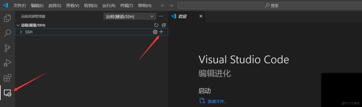 VSCode部署Ubantu雲服務器，與Xshell進行本地通信文件編寫_Ubuntu_02