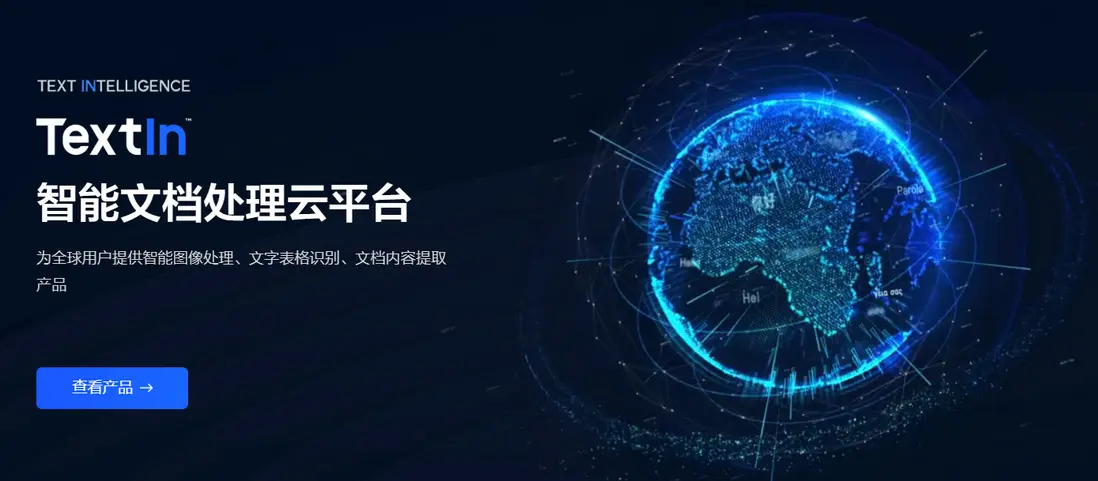 在這裏插入圖片描述