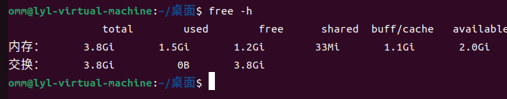 Ubuntu22.04下用sysbench壓力測試openGauss數據庫的實踐記錄_sql_02